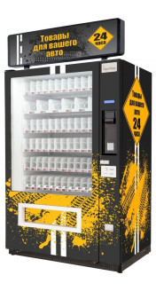 Торговый автомат по продаже автотоваров и автохимии SM VENDOR LONG (6367)
